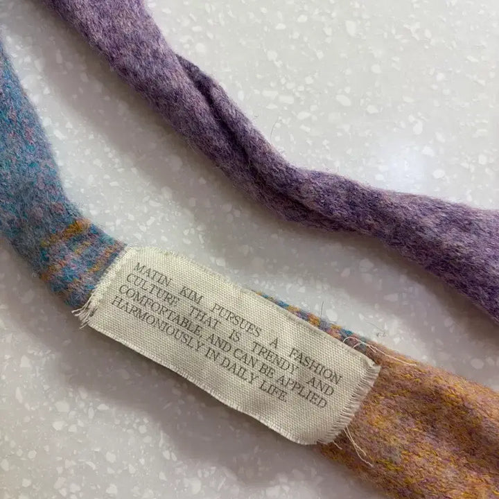 [BUNJANG] Matinkim Gradation Snug Knit Muffler Purple / 마뗑킴 그라데이션 스너그 니트 머플러 퍼플