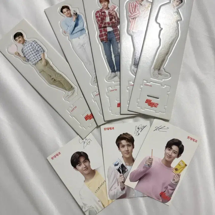 [BUNJANG] EXO Pepero Standee Postcard Bundle Set / 엑소 빼빼로 등신대 엽서 일괄