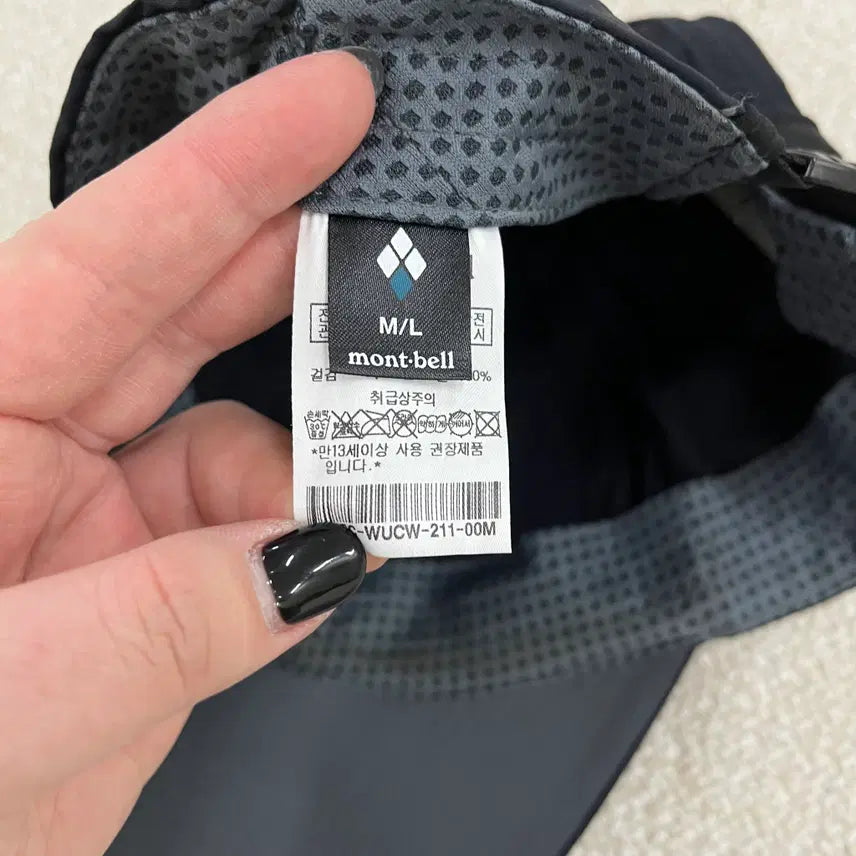 [BUNJANG] Montbell O.D. Nylon Ball Cap / M/L 몽벨 O.D 나일론 볼캡 모자 0210M