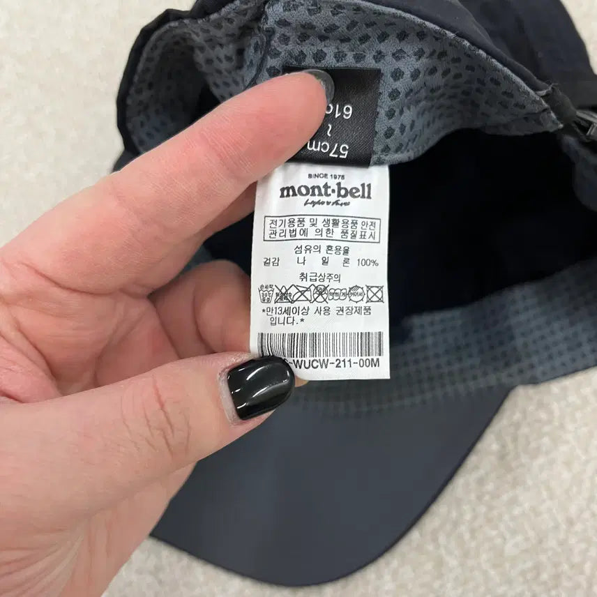 [BUNJANG] Montbell O.D. Nylon Ball Cap / M/L 몽벨 O.D 나일론 볼캡 모자 0210M