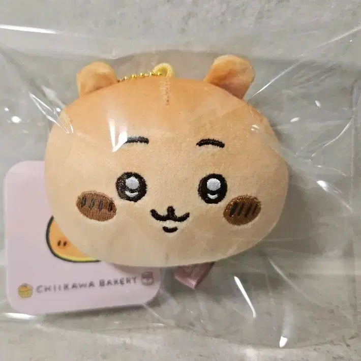 [BUNJANG] Chiikawa Bakery Mascot Mochichiikawa Keychain / 치이카와 베이커리빵마스코트 모찌치이카와키링