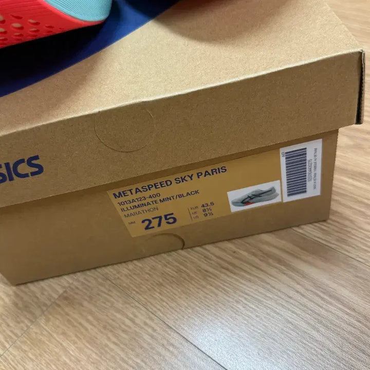 [BUNJANG] Asics Metaspeed Sky Paris Mint / 아식스 메타스피드 스카이 파리 민트