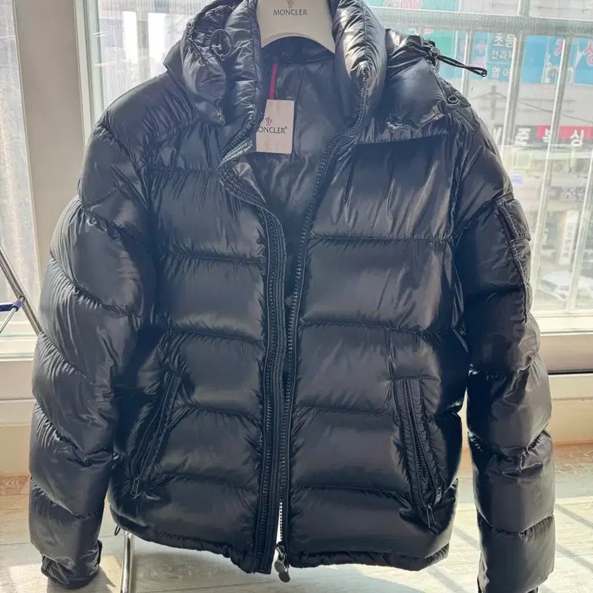 [BUNJANG] Moncler Maya Size 2 Jacket / 몽클레어 마야 2사이즈