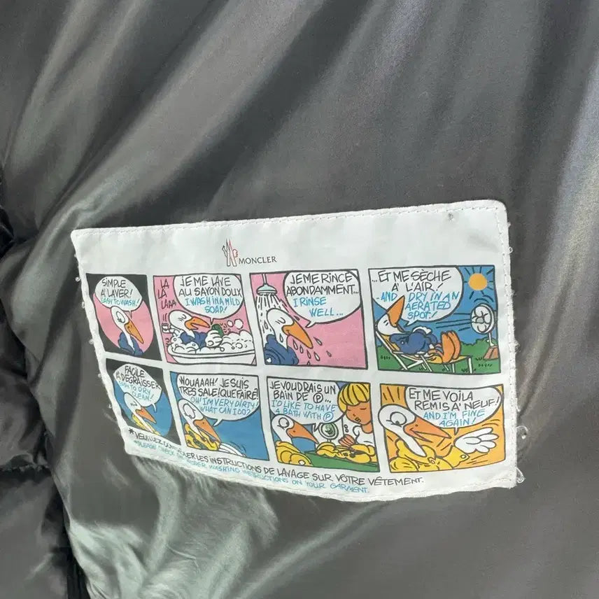 [BUNJANG] Moncler Maya Size 2 Jacket / 몽클레어 마야 2사이즈