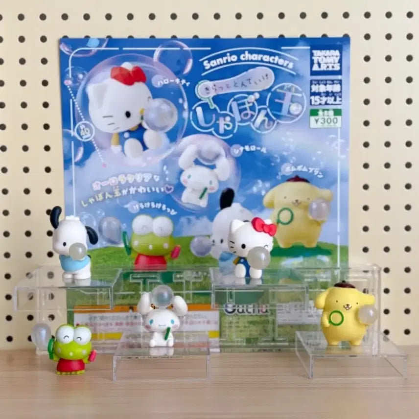 [BUNJANG] Sanrio Bubble Figure / (정품)산리오 비눗방울 랜덤 가챠 피규어(새상품)