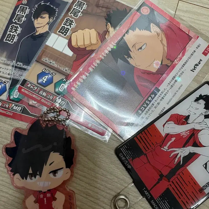 [BUNJANG] Haikyu Kuroo Card & Keyring / 하이큐 쿠로 카드& 키링&아크릴 키링 일괄판매