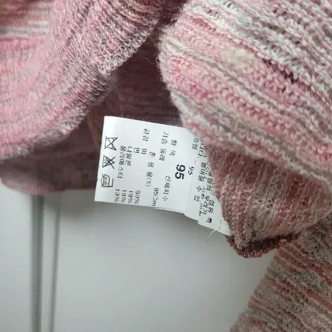 [BUNJANG] System Homme Knit Sweater (Pink, Size 95) / 시스템 옴므 얇은 니트 95 (새상품)