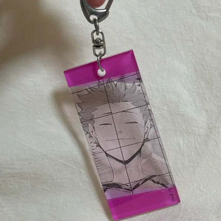 [BUNJANG] Haikyuu Tendo Keyring / 하이큐 텐도 키링