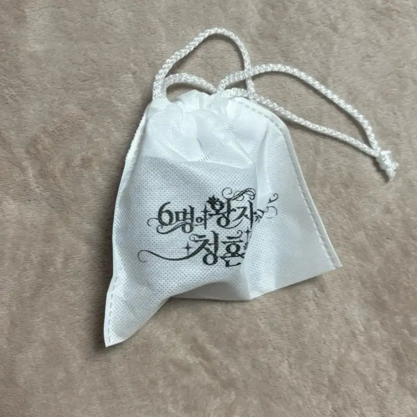 [BUNJANG] NCT WISH Fanmeeting Ring / 엔시티 위시 팬미팅 반지 양도