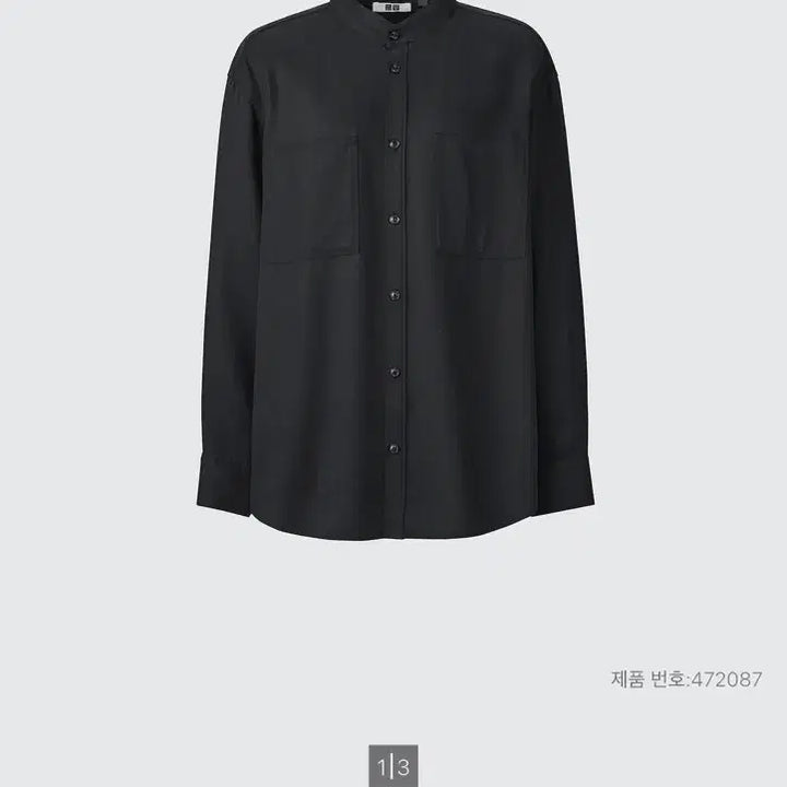 [SOLD OUT] 유니클로 u 밴드칼라릴랙스셔츠 M