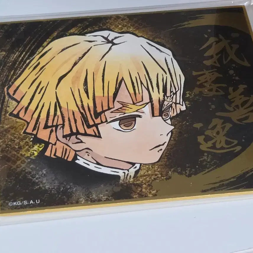 [BUNJANG] Demon Slayer Zenitsu Bundle Set Color Paper / 귀멸의칼날 젠이츠 병풍 색지 일괄