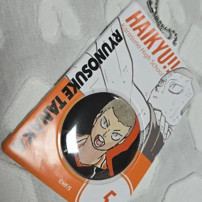 [BUNJANG] Haikyuu!! Tanaka Can Badge Holder / 하이큐 타나카 캔뱃지 홀더