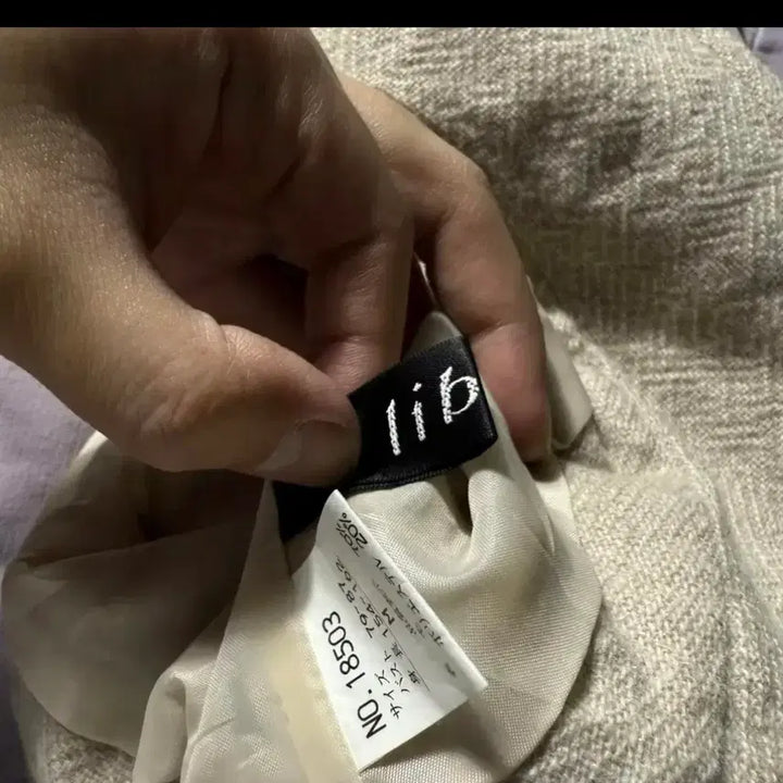 [BUNJANG] libere Ivory Short Jacket / JPN 리베레(libere) 3버튼 아이보리 숏 자켓