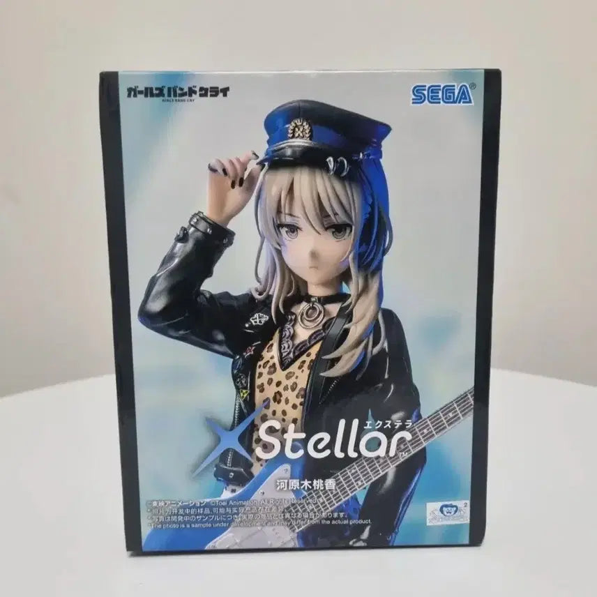 [BUNJANG] Girls Band Cry Kawaragi Momoka Figure (Sealed) / [미개봉]세가 걸즈밴드크라이 XStellar 카와라기 모모카 피규어