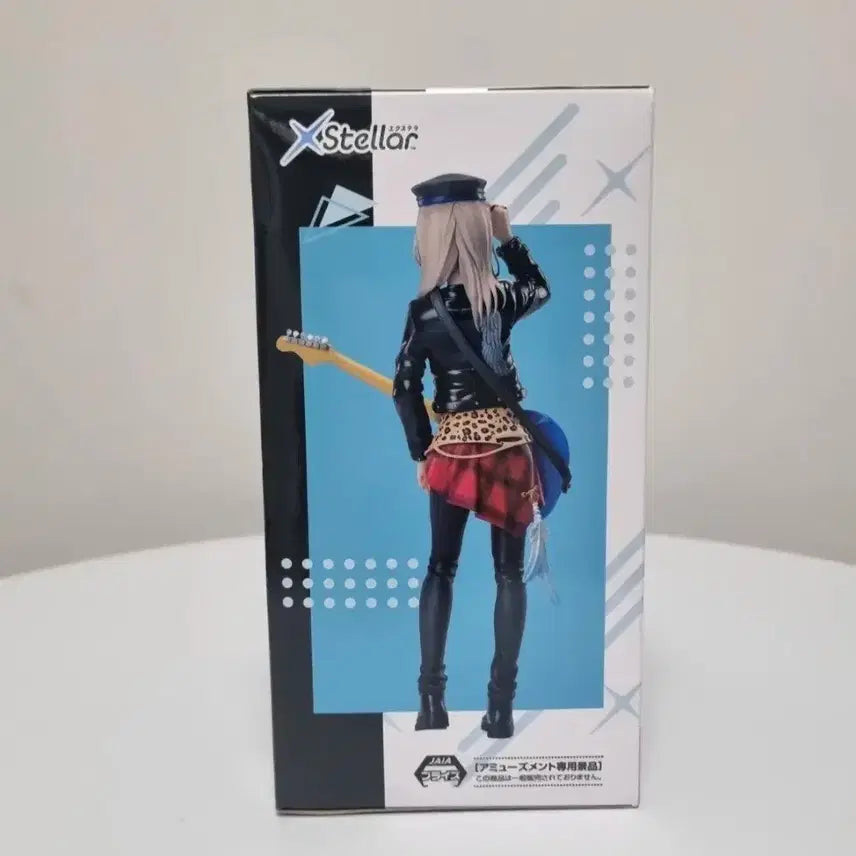 [BUNJANG] Girls Band Cry Kawaragi Momoka Figure (Sealed) / [미개봉]세가 걸즈밴드크라이 XStellar 카와라기 모모카 피규어