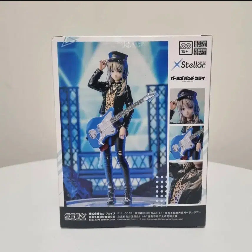 [BUNJANG] Girls Band Cry Kawaragi Momoka Figure (Sealed) / [미개봉]세가 걸즈밴드크라이 XStellar 카와라기 모모카 피규어