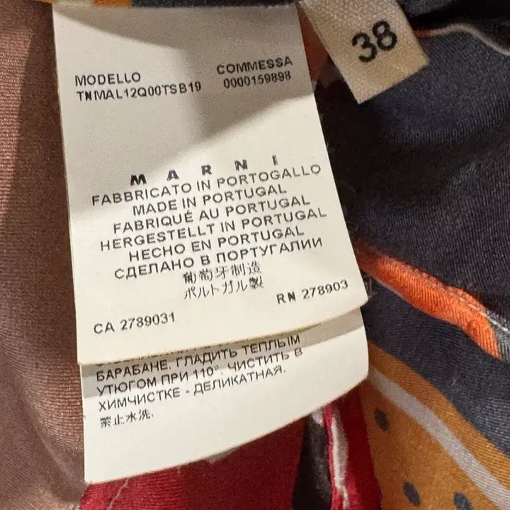 [BUNJANG] Marni Silk Mini Dress / 마르니 실크 미니 원피스 38 정품