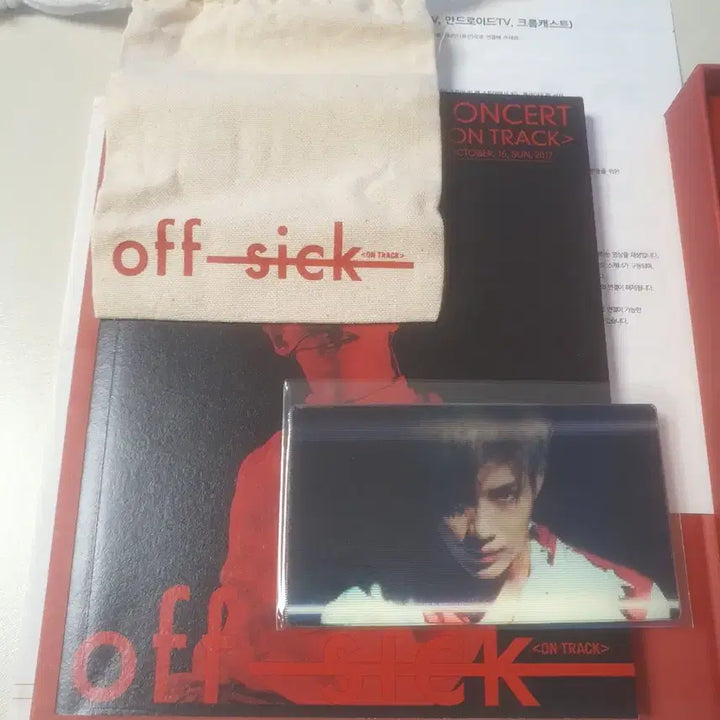 [BUNJANG] SHINee Taemin Off-Sick On-Track KiT Video Set / 태민 Off-Sick 온트랙 키노비디오 세트