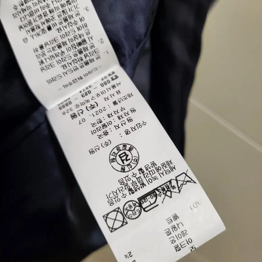 [BUNJANG] SI Cottage Fantasy Lettering Jacket / SI 노카라 레터링 여성 자켓(55-마른66)