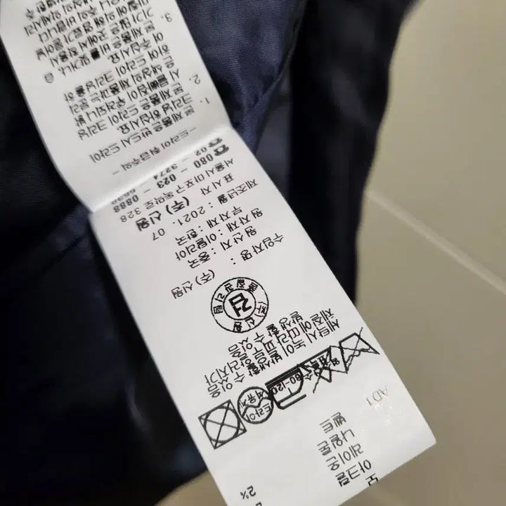 [BUNJANG] SI Cottage Fantasy Lettering Jacket / SI 노카라 레터링 여성 자켓(55-마른66)