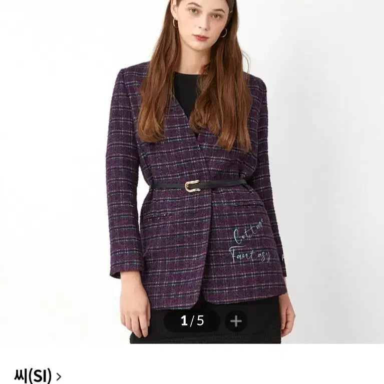 [BUNJANG] SI Cottage Fantasy Lettering Jacket / SI 노카라 레터링 여성 자켓(55-마른66)