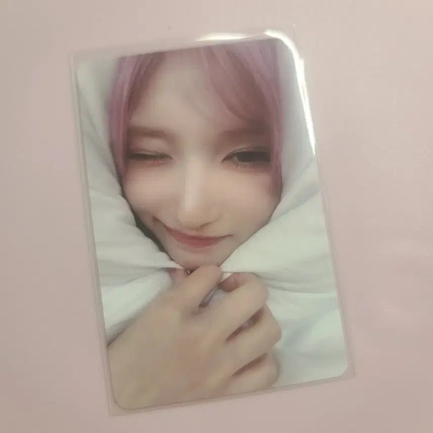 [BUNJANG] IVE Leeseo MakeStar Blanket / 아이브 이서 엠파시 메이크스타 이불밖은 위험해