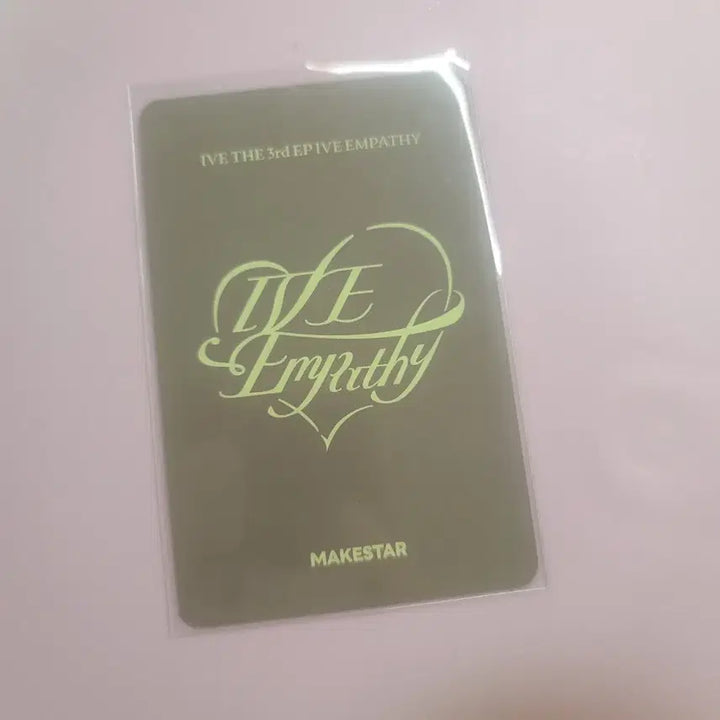 [BUNJANG] IVE Leeseo MakeStar Blanket / 아이브 이서 엠파시 메이크스타 이불밖은 위험해