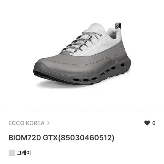[BUNJANG] Ecco BIOM 720 GTX Gray Hiking Shoes / 에코 BIOM 720 GTX 그레이 운동화