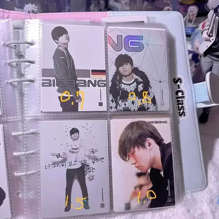 [BUNJANG] Bigbang Daesung Photocard / 오늘만)빅뱅 대성 포카 양도/빅뱅앨범/지디포카/지디굿즈/지드래곤/인형