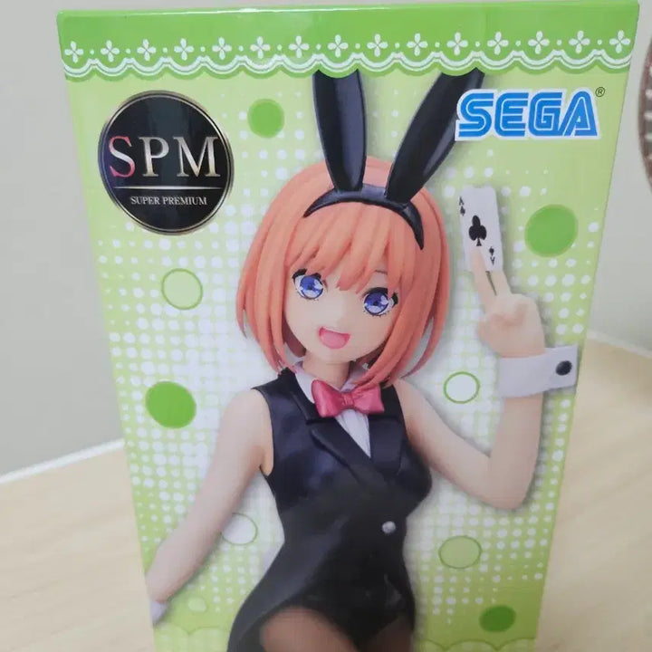 [BUNJANG] 5-NEN NAKANO YOTSUBA Figure / 세가 SPM 5등분의 신부 나카노 요츠바 피규어