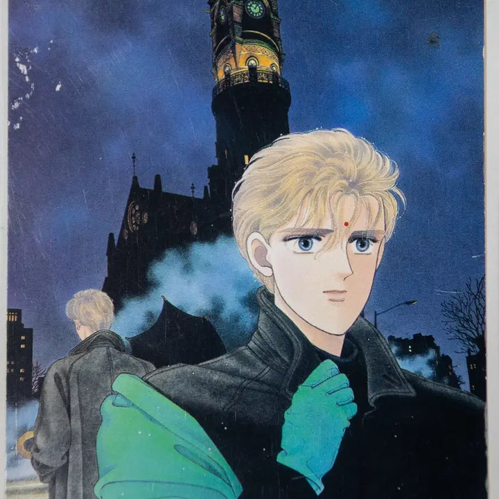 [BUNJANG] Cipher Narita Minako Postcard (7) / 사이퍼 cipher  나리타 미나코 작  엽서 중 일부 7장 890년대