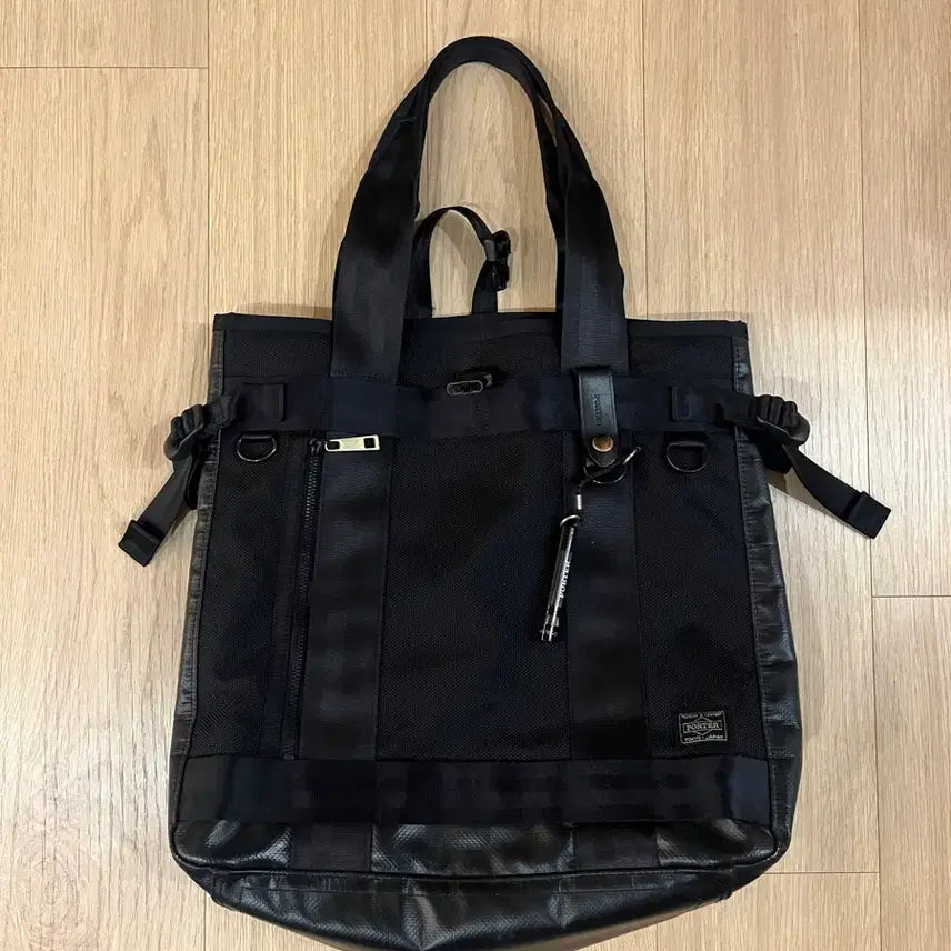 [BUNJANG] Porter Tote Bag / 포터 토트백
