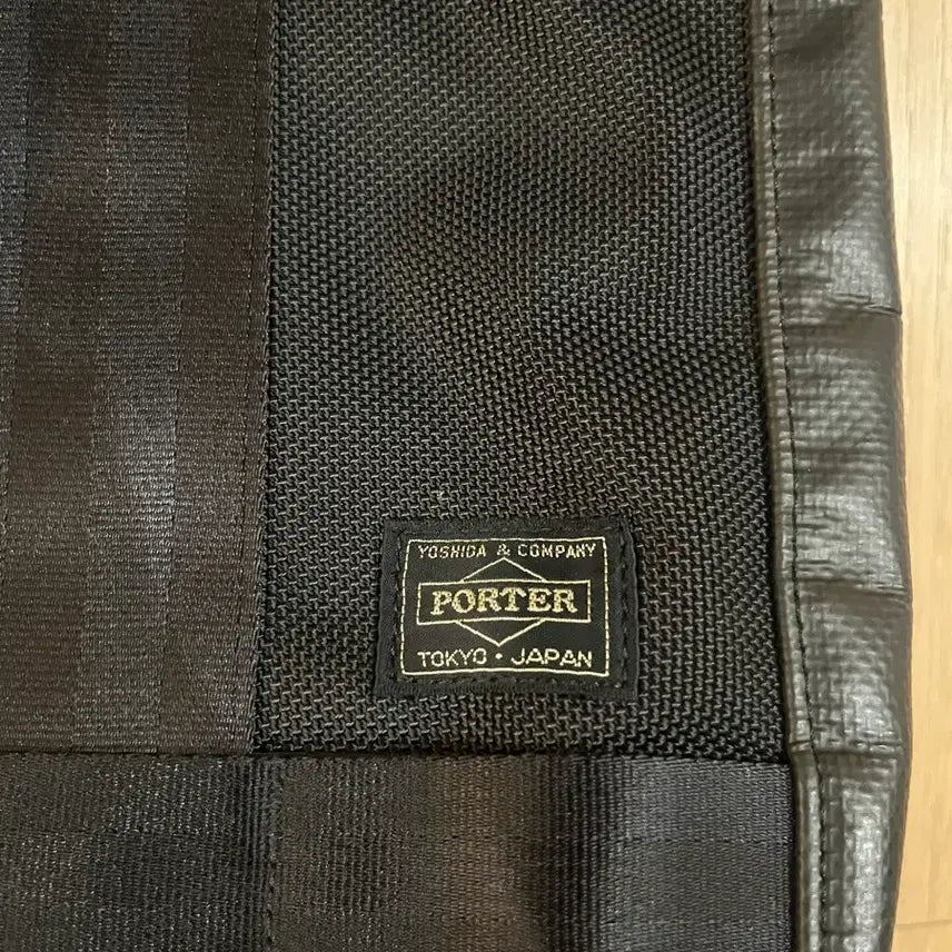 [BUNJANG] Porter Tote Bag / 포터 토트백