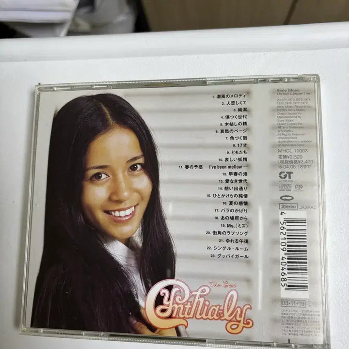 [BUNJANG] Cynthia-ly Best Album CD (Unsealed) / 개봉) Cynthia-ly 베스트 앨범 CD