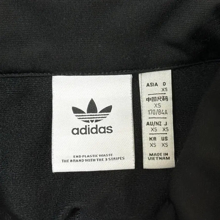 [BUNJANG] Adidas Firebird Loose Track Top / 아디다스 클래식 파이어버드 져지 루즈 트랙탑