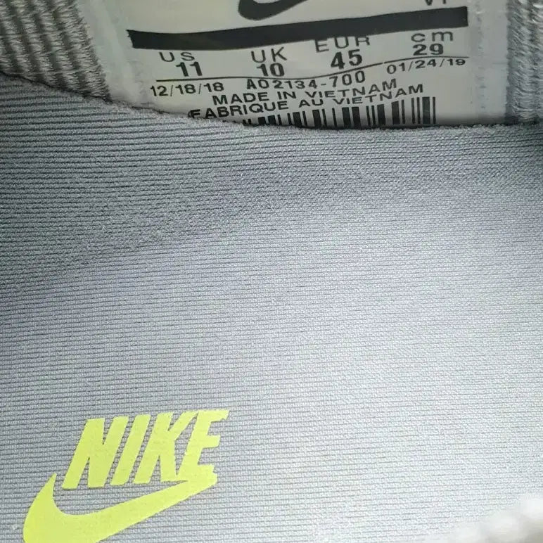 [BUNJANG] Nike CLOT Air Max 97 Haven (290) / 나이키 x CLOT 에어 맥스 97 헤이븐 290