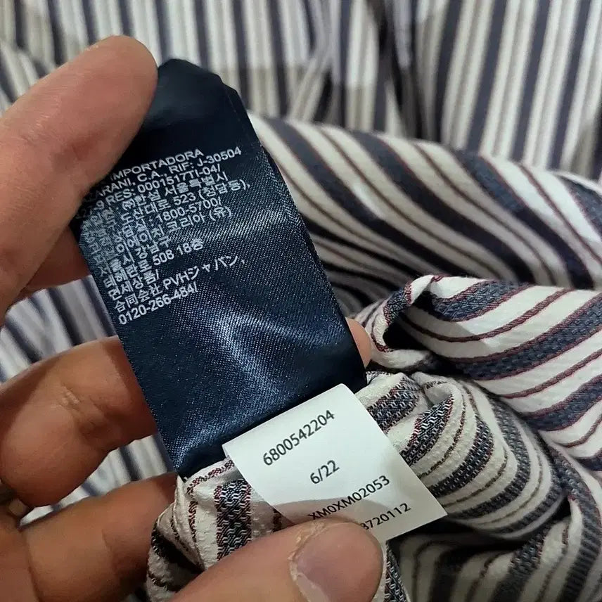 [BUNJANG] Tommy Hilfiger Striped Shirt / [L]타미힐피거 스트라이프 셔츠(만원샵)