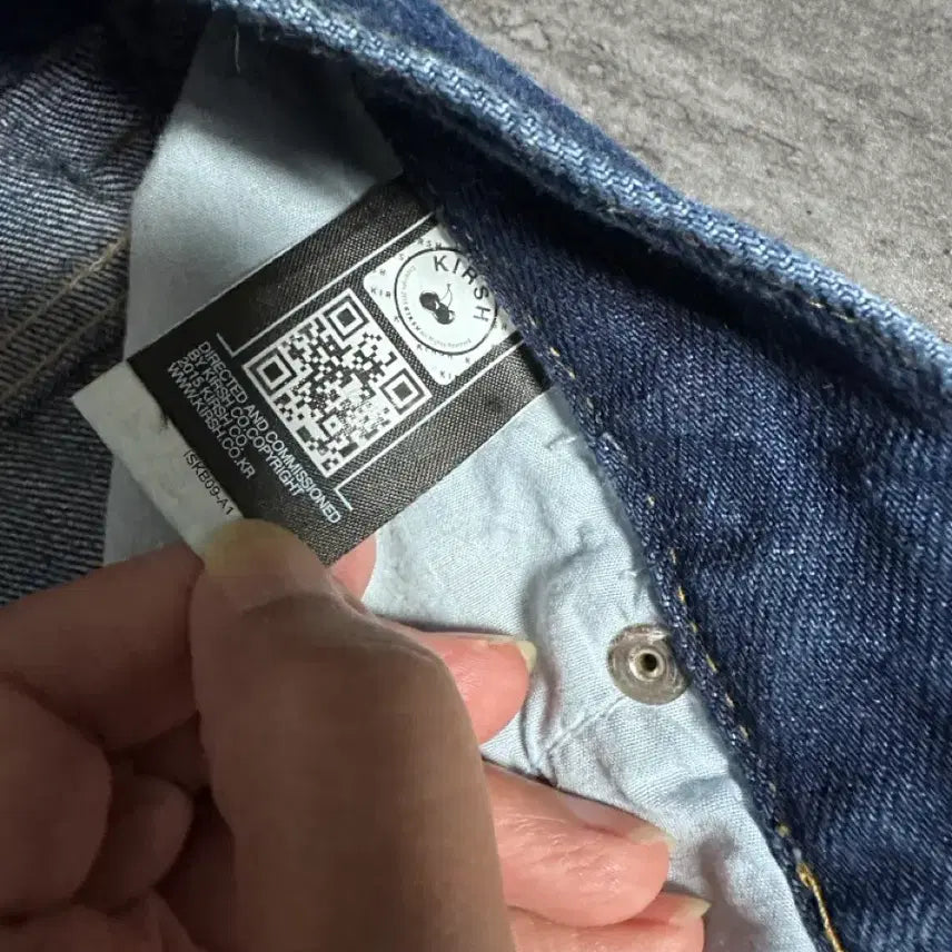 [BUNJANG] Kirsh Wide Fit Denim Jeans (Size 1) / Kirsh 와이드핏 데님 청바지(1사이즈)