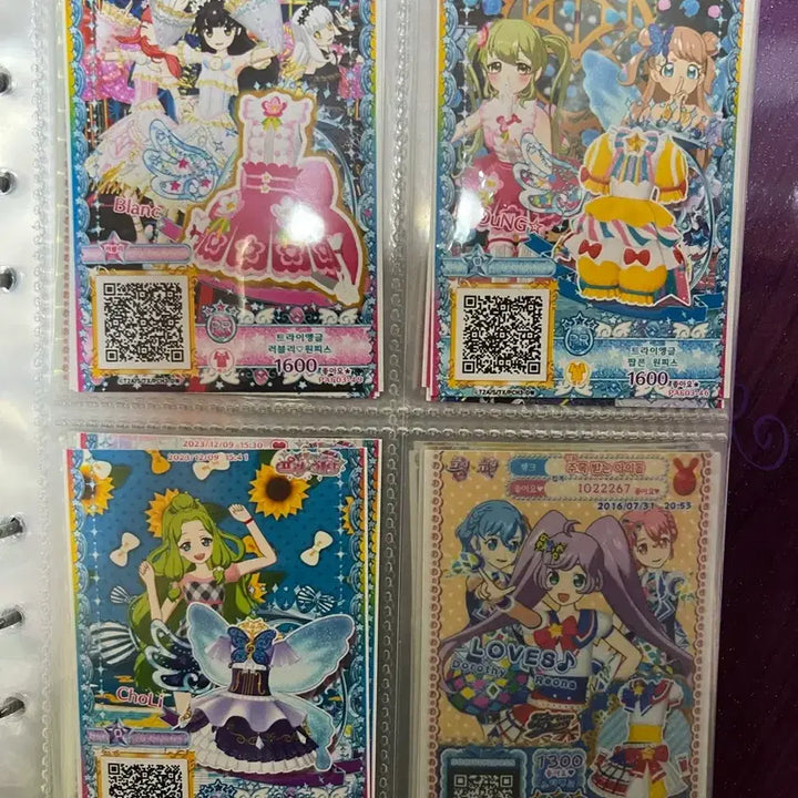 [BUNJANG] PriPara Pretty Ticket Bundle Set / 프리파라, 프리채널 프리티켓 판매 (세트)