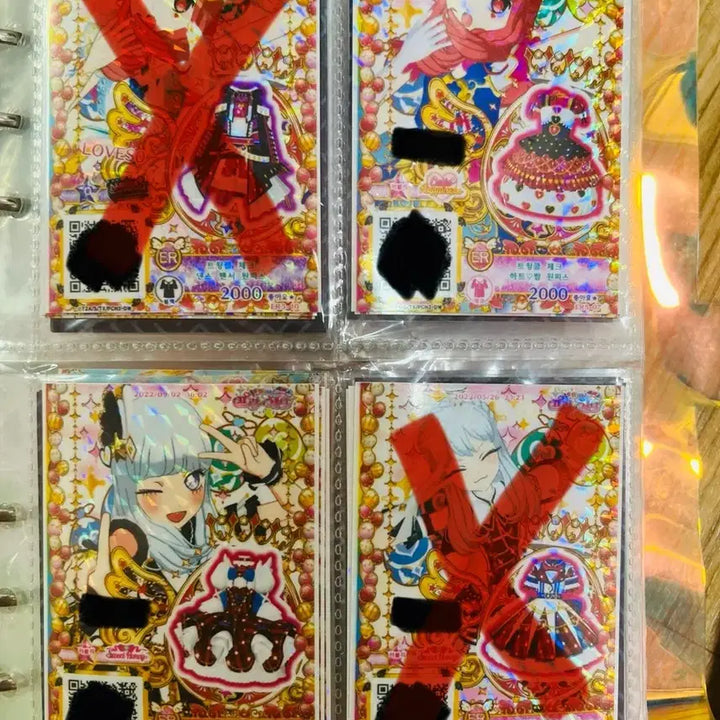 [BUNJANG] PriPara Pretty Ticket Bundle Set / 프리파라, 프리채널 프리티켓 판매 (세트)