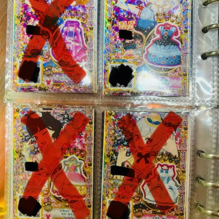 [BUNJANG] PriPara Pretty Ticket Bundle Set / 프리파라, 프리채널 프리티켓 판매 (세트)