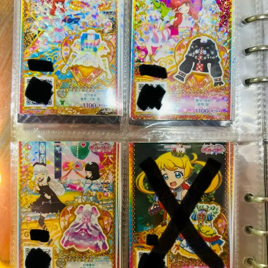 [BUNJANG] PriPara Pretty Ticket Bundle Set / 프리파라, 프리채널 프리티켓 판매 (세트)