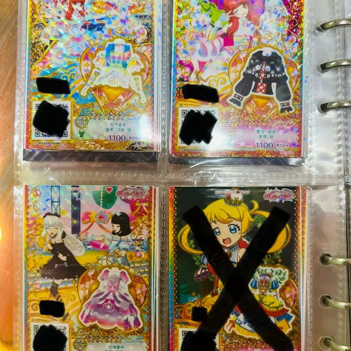 [BUNJANG] PriPara Pretty Ticket Bundle Set / 프리파라, 프리채널 프리티켓 판매 (세트)