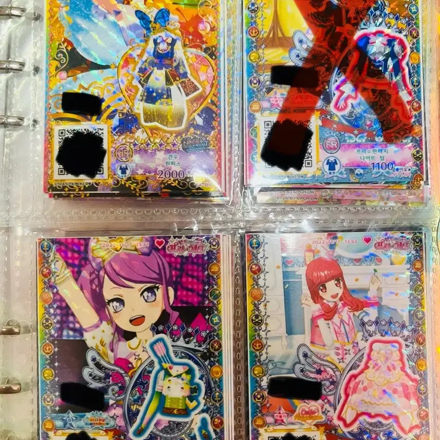 [BUNJANG] PriPara Pretty Ticket Bundle Set / 프리파라, 프리채널 프리티켓 판매 (세트)