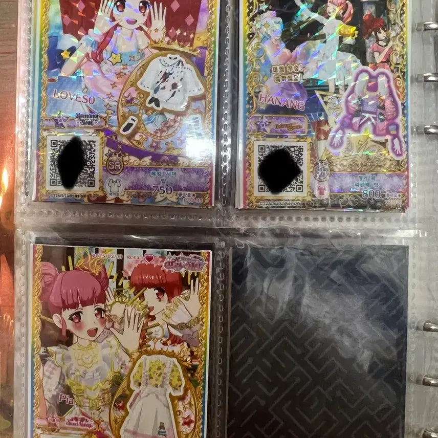[BUNJANG] PriPara Pretty Ticket Bundle Set / 프리파라, 프리채널 프리티켓 판매 (세트)