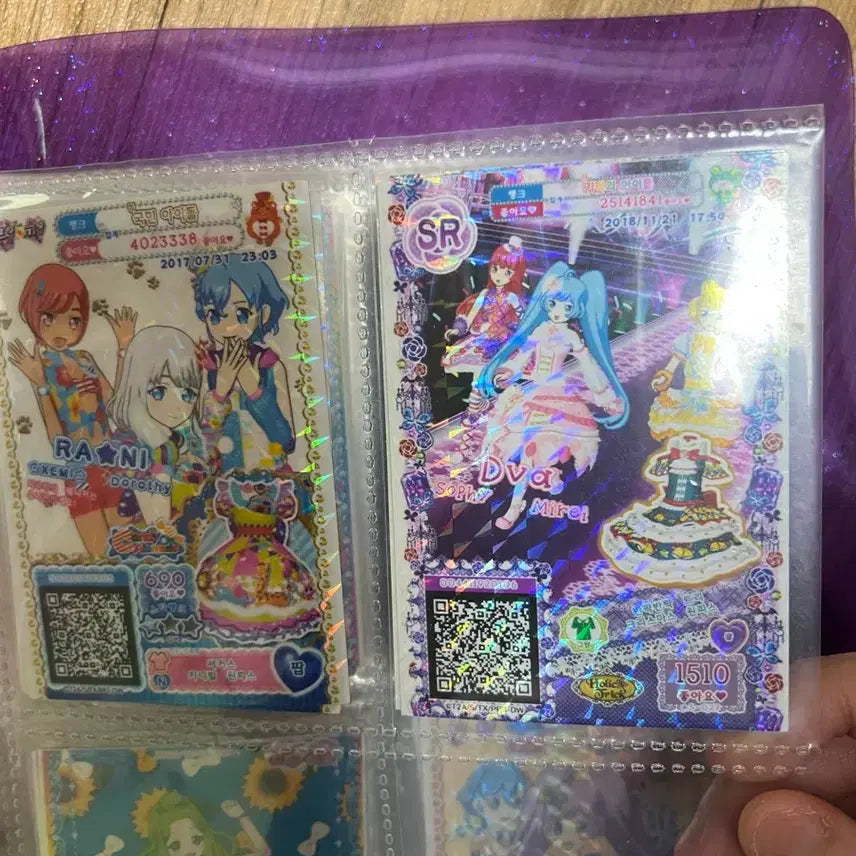 [BUNJANG] PriPara Pretty Ticket Bundle Set / 프리파라, 프리채널 프리티켓 판매 (세트)