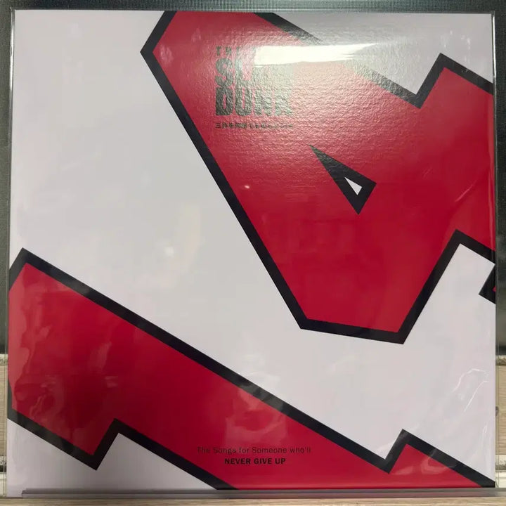 [SOLD OUT] 슬램덩크 더 퍼스트 정대만 LP 미개봉