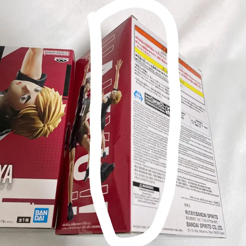 [BUNJANG] Haikyuu Miya Atsumu & Osamu Posing Figure / 일괄 하이큐 미야 아츠무 오사무 포징 피규어