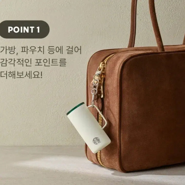 [BUNJANG] Starbucks Miniature Pink Keyring / 스타벅스 미니어처 키링  핑크 새상품