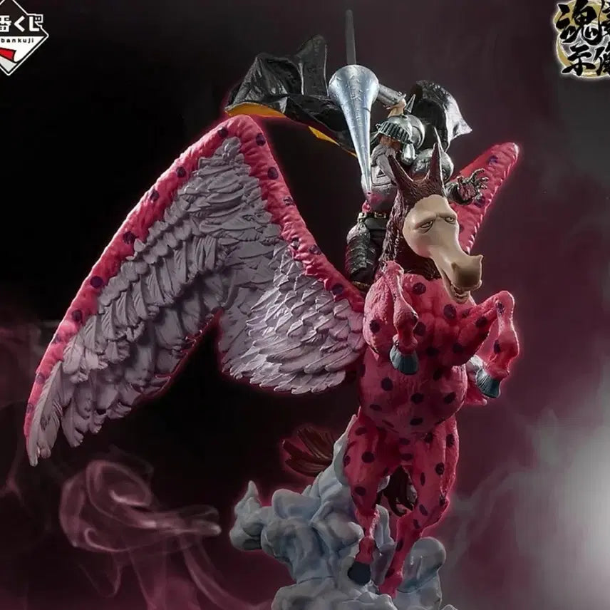 [BUNJANG] One Piece Pierre & Gan Fall Figure / 원피스 악마를 품은자들 3탄 c상 피에르&간폴